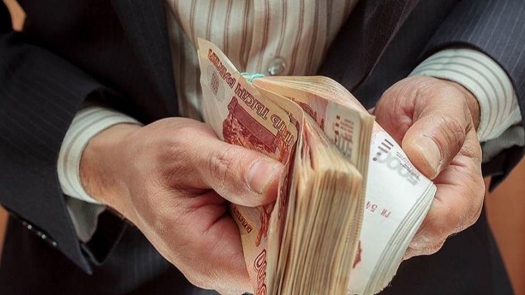 Стала известна средняя зарплата в Москве в 2018 году
