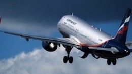 Замдиректора департамента полетов «Аэрофлота» обвиняется в даче взятки