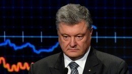 Порошенко нашел крайнего в массовой нищете на Украине