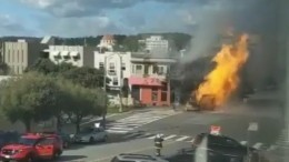 Взрыв газопровода произошел в Сан-Франциско — видео