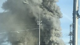 Крупный гипермаркет горит в Сургуте — кадры с места