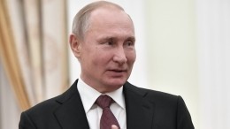 Путин наградил молодых ученых за вклад в области науки и инноваций