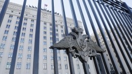Минобороны РФ призвало США уничтожить не соответствующее ДРСМД вооружение
