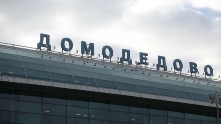 Самолет врезался в столб в аэропорту «Домодедово»