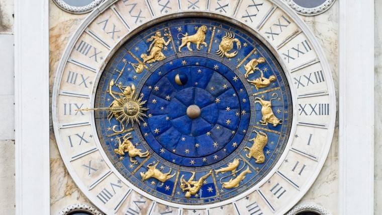 Астрологический прогноз для всех знаков зодиака с 11 по 17 февраля 2019 года