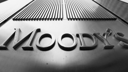 Агентство Moody’s повысило суверенный рейтинг России до инвестиционного