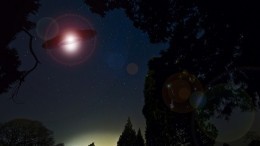 Уфолог заснял на видео три НЛО возле туманности Ориона — видео