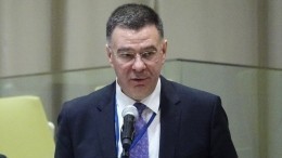 МИД РФ назвал условия для продолжения транзита газа через Украину