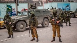 Госпогранслужба Украины пожаловалась на российских пограничников