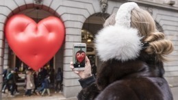 «Пригласите на свидание себя»: Как провести 14 февраля, если нет пары