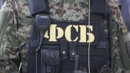 Видео: Мужчин, пытавшихся дать взятку офицеру ФСБ, задержали в Саратове