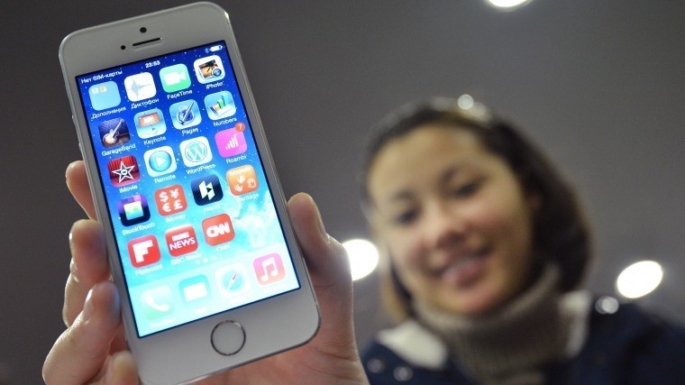 Пользователи сети выбрали самый красивый iPhone