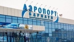 На аэропорт Барнаула обрушились проверки после падения пассажиров с трапа