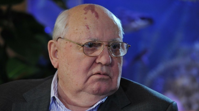 Михаил Горбачев дал оценку выходу США из ДРСМД
