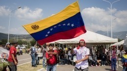 «Остановим барабан войны!» — Мадуро встретился с молодежью Венесуэлы
