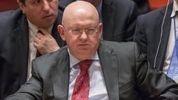 Небензя поправил немецкого постпреда при ООН, заявившего о «взятии Минска»
