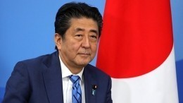 СМИ: Япония пересмотрит стратегию переговоров с Россией по мирному договору