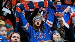 СКА-любовь! Петербургские хоккеисты выпустили валентинки для болельщиков