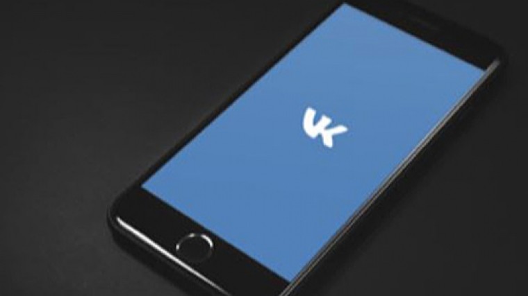 Хакеры атаковали социальную сеть ВКонтакте