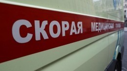 Тело второго погибшего обнаружено под завалами дома в Красноярске