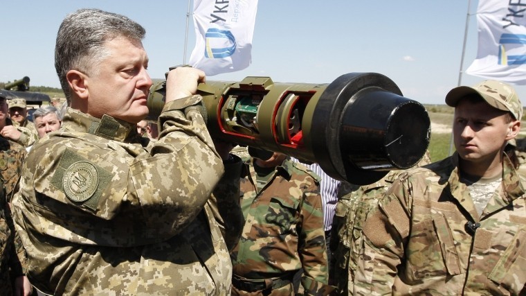 Украина получит от США 700 миллионов долларов на военные цели