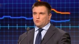 Климкин назвал условие, при котором президента Украины «выкинут из окна»