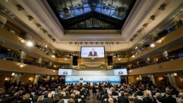 Видео: Международная конференция по безопасности завершается в Мюнхене