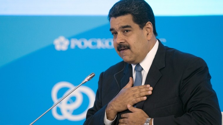 Мадуро рассказал о гуманитарной помощи из России