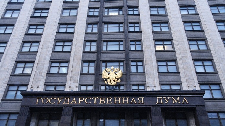 В России принят закон, снижающий долговую нагрузку для ипотечников