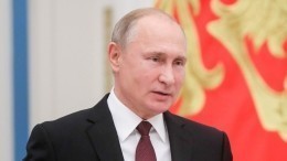 Прямая трансляция: Послание президента РФ Владимира Путина Федеральному собранию