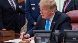 Трамп подписал меморандум о создании Космических сил США