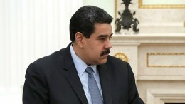 Мадуро призвал Гуайдо объявить выборы в Венесуэле