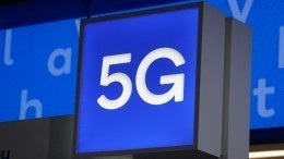 Южная Корея первой в мире начнет использовать 5G в коммерческих целях