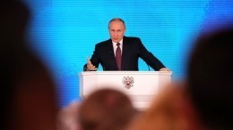 Путин обратится с Посланием к Федеральному собранию в 15-й раз