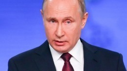 Владимир Путин анонсировал субсидию в триллион рублей на борьбу с онкологией