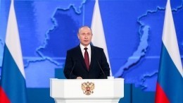 Путин: все проблемные свалки в России должны быть рекультивированы до 2024 года