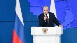 «Пусть посчитают» — Путин предостерег США от необдуманных шагов