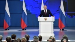 Путин: РФ не станет первой размещать в Европе ракеты средней и меньшей дальности