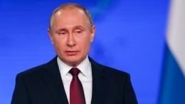 Путин обозначил приоритетные направления развития РФ в Послании к Федеральному собранию