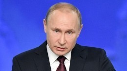 Путин рассказал об испытаниях ракеты «Циркон» и подводного комплекса «Посейдон»