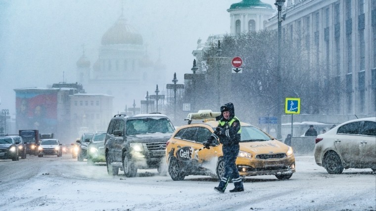 В Москве желтый уровень опасности — ожидаются метель, мороз и гололед