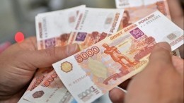 Названа вторая женщина-миллиардер России и ее доход