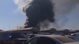 Мощный пожар на рынке в Нальчике сняли на видео