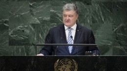 Репортаж: За что Порошенко получил «награду» в США