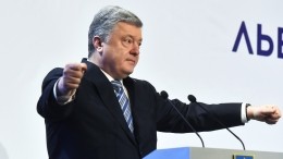 Видео: Порошенко назвал Украину агрессором на предвыборном митинге