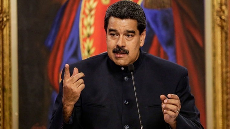Венесуэла разорвала дипломатические отношения с Колумбией