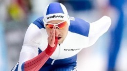 Конькобежец Кулижников: Первый в истории РФ трехкратный чемпион мира в спринте