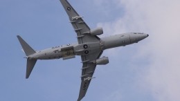 Американский самолет провел разведку возле берегов Крыма