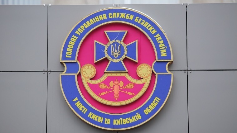 СБ Украины завела уголовные дела против семи российских военных