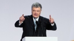 Порошенко поведал о сокровенном